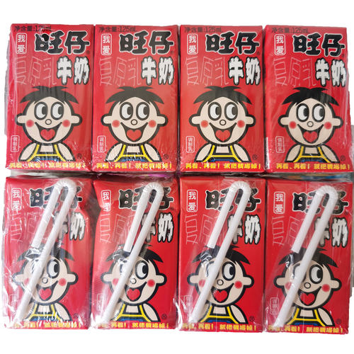 旺仔牛奶纸盒包装怀旧原味饮料