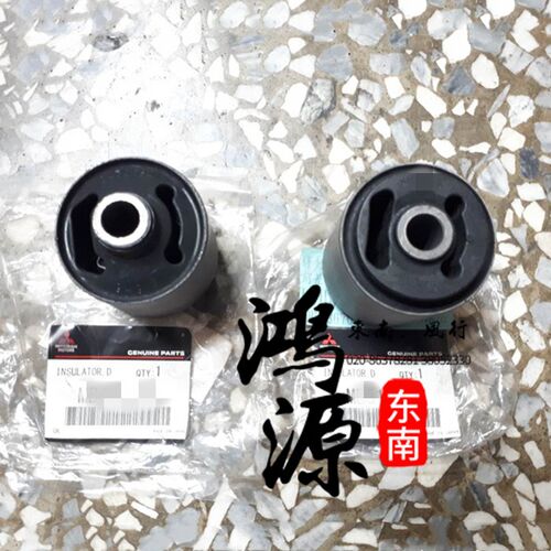 东南得利卡差速器衬套4d56前桥