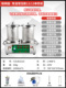 小型全自动中药煎药机凉茶桶单 高档老药师药店诊所家用吸嘴袋灌装