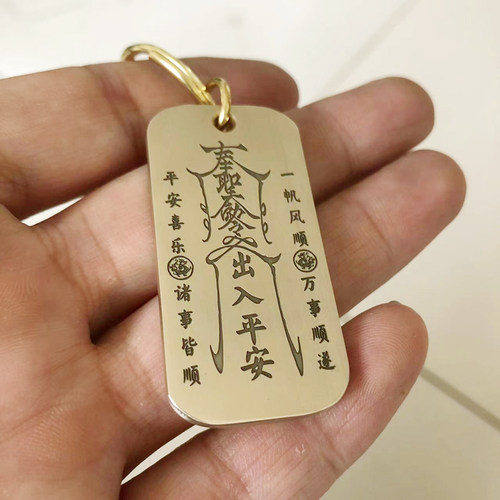 实心黄铜深度雕刻耐磨损定制文字