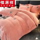 恒源祥2025新款 牛奶绒加厚四件套冬季 保暖双面绒被套法兰绒珊瑚绒