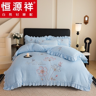 被套床裙款 加厚保暖刺绣韩式 法兰绒 秋冬季 恒源祥牛奶绒四件套新款
