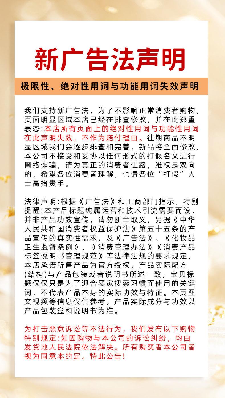 日本唇炎专用药唇膏儿童润唇修复膏嘴唇疱疹干裂起皮上火流脓软膏