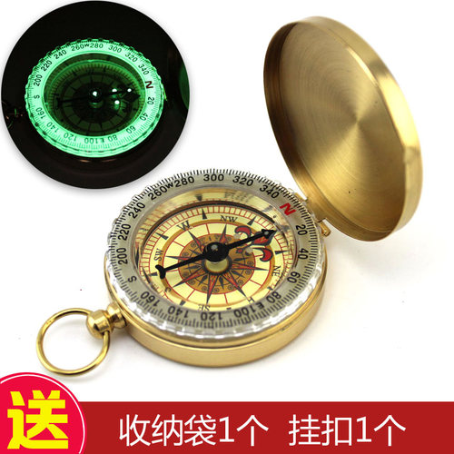正品夜光防水挂扣式精度指南针