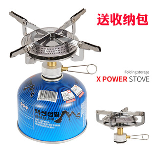 户外登山燃气炉头野炊盘式炉头野营炉灶大功率可调节节能折叠炉具
