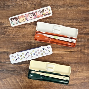 日本制进口斯凯达skater儿童餐具套装勺子筷子带便携盒原田治CCS3