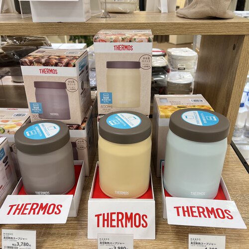 膳魔师新款焖烧杯罐JEF可洗碗机