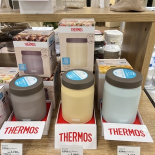 日本膳魔师焖烧杯罐儿童辅食带饭保温饭盒可洗碗机JEF一体化便携