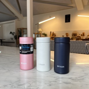 日本虎牌迷你口袋杯200ml小容量保温杯超轻梦重力便携拧盖款 MMP
