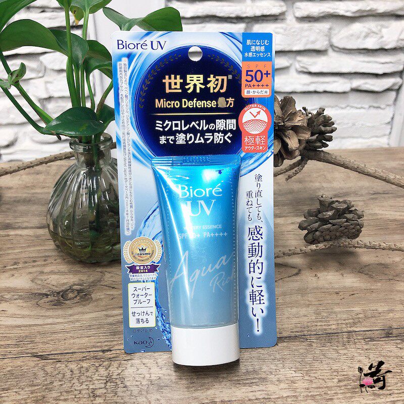 日本本土花王biore碧柔AQUA清爽水活水感保湿防晒霜spf50+ 不油腻
