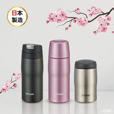 虎牌日本制造保温杯梦重力超轻款