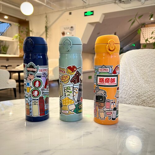 膳魔师120周年联名JNL港风保温杯