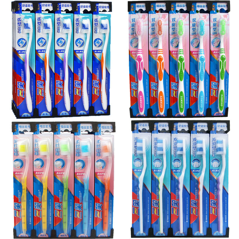 三笑牙刷软毛经典爆款牙刷清新倍护细丝地摊独立成人正品5支装