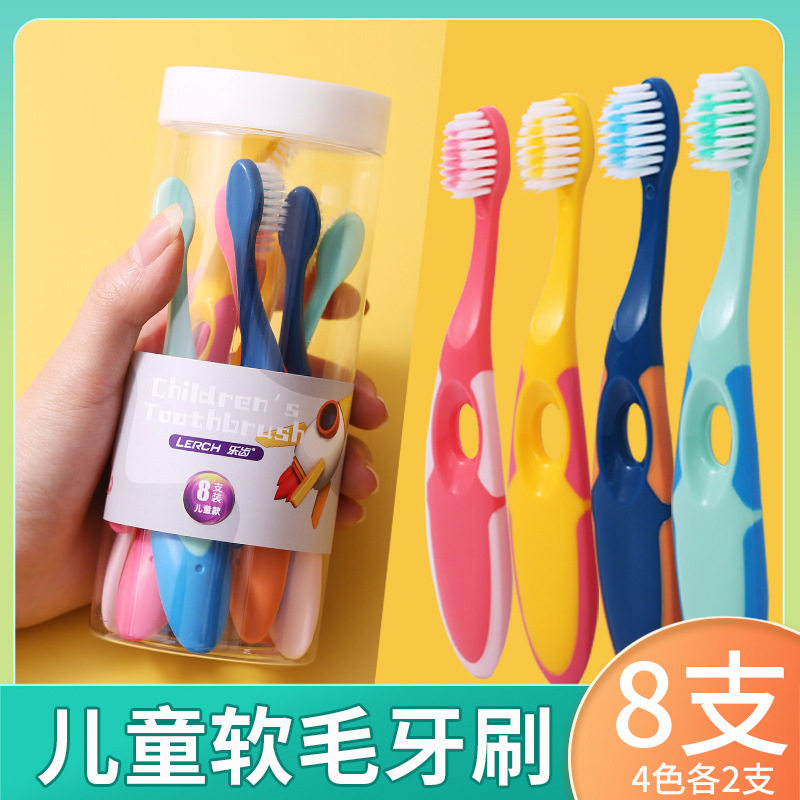 儿童牙刷3-12岁卡通牙刷8支桶装 软毛护龈儿童换牙期防蛀清洁牙刷