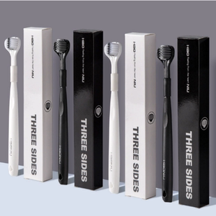 皓牛三面牙刷软毛成人学生男女士3面包裹式三头家庭装独立包装