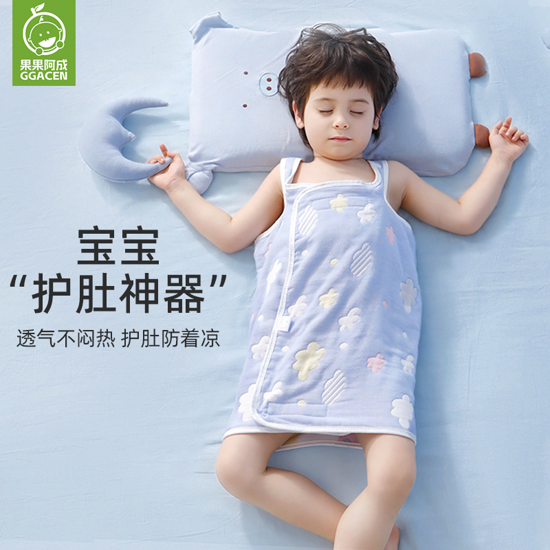 婴儿夏季薄款纱布宝宝护肚睡袋背心新生儿童睡觉防踢被空调房神器