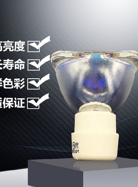全新 明基BenQ投影机TW523P TW526 TW526E灯泡5J J9R05 001