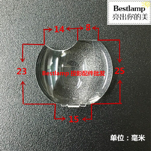 原装全新 NEC投影机透镜 VE280 VE281 VE282 V230 V260光学凸透镜