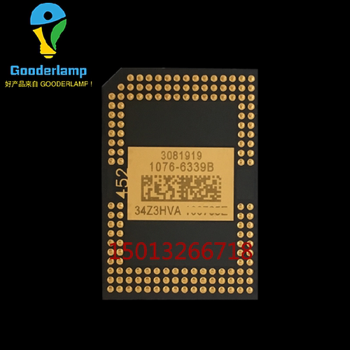 原装全新 明基投影机DMD芯片 MX768 MX805ST MX806ST MX813ST芯片