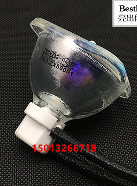 BESTLAMP原装正品 适配SHARP夏普投影机XR-D300XA XR-D3080XA灯泡