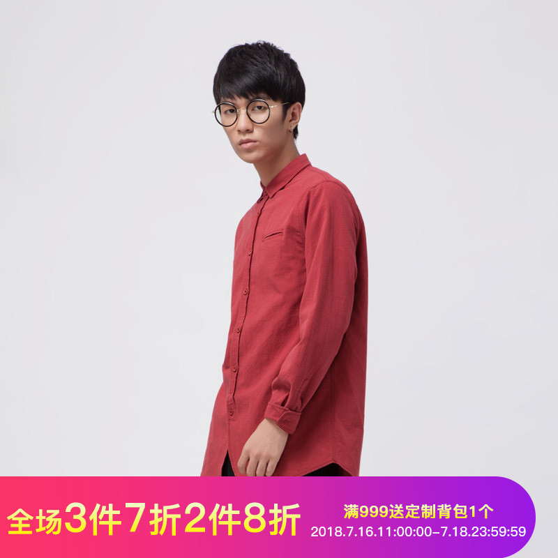【商场同步款】SENSU/森所春新款长袖衬衫纯棉休闲男士点彩装饰