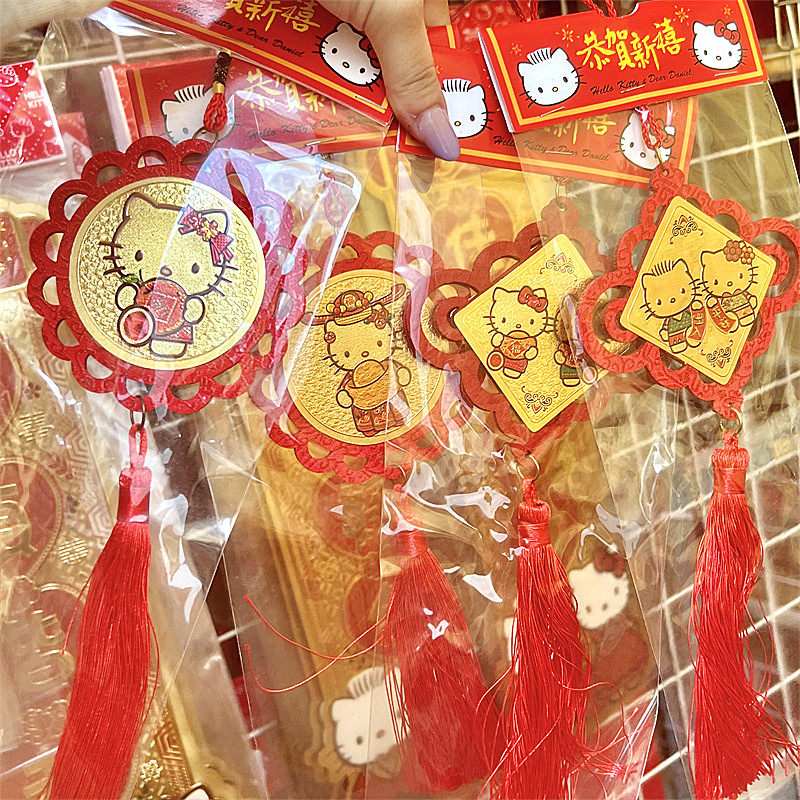 Hellokitty汽车挂件高档绸布创意吊饰车载装饰品