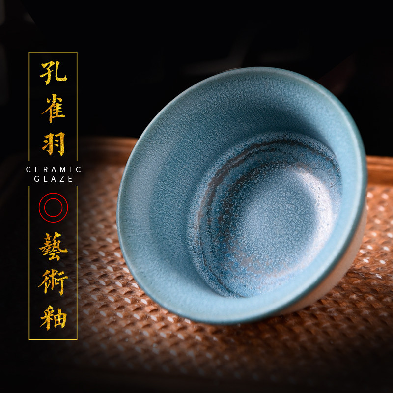 水流星陶艺中温结晶釉出窑万彩图片