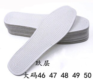 垫秋春夏纯棉男吸汗透气全棉布防臭加大46 50码 特大号鞋