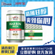 哈尔滨啤酒醇爽330ml 官方旗舰店 24听罐麦芽啤酒整箱易拉罐装