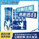 哈啤整箱批发 12听10°P易拉罐装 Harbin 哈尔滨啤酒冰纯白啤500ml