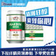 Harbin 24听9°P整箱量贩易拉罐清爽哈啤 哈尔滨啤酒醇爽330ml