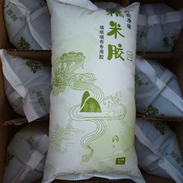 新品大桶墙纸基膜20L工装家装基膜大桶装糯米胶基膜套装环保竹炭