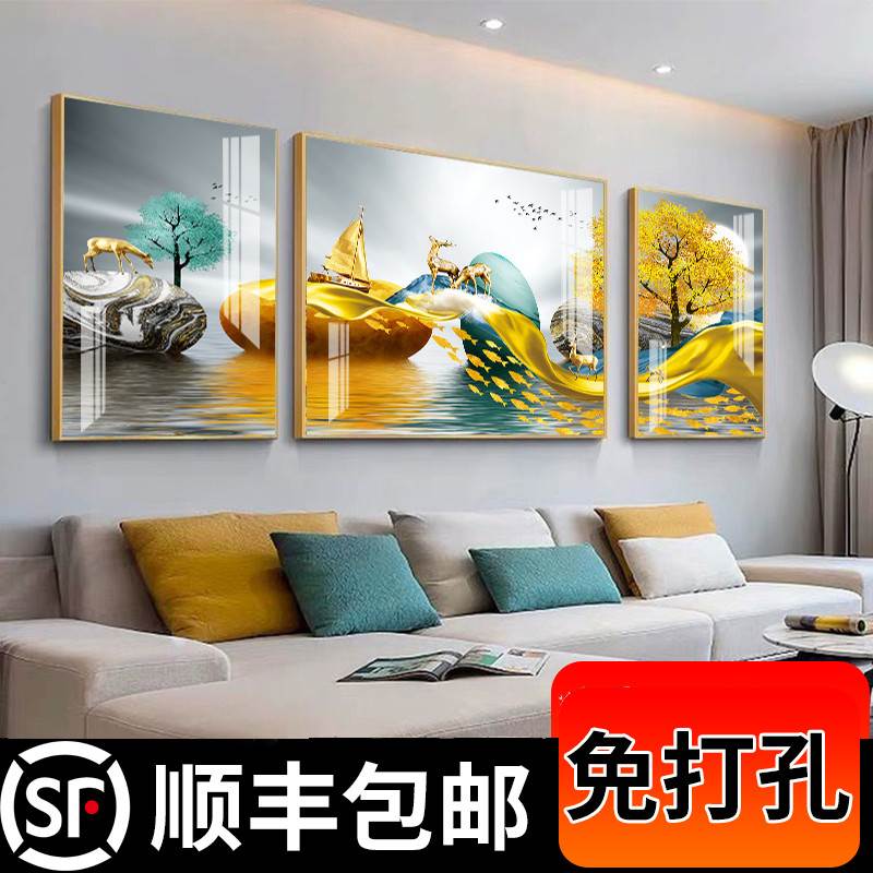 客厅装饰画新中式轻奢挂画大气沙发背景墙壁画简约北欧麋鹿风景画图片