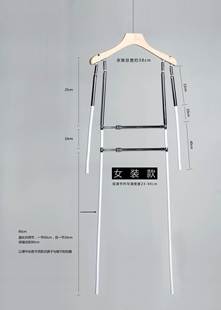 百变造型架挂拍定型架模特支架创意隐形衣架支撑架摄影道具 服装