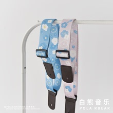 白熊音乐原创设计独家尤克里里背带ukulele斜背肩带花朵送尾钉