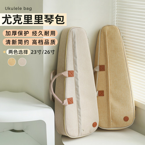 白熊独家设计加厚棉麻防震