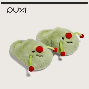 朴西儿童秋冬季保暖棉拖鞋红鼻子男女童中大童毛绒可爱防滑宝宝拖