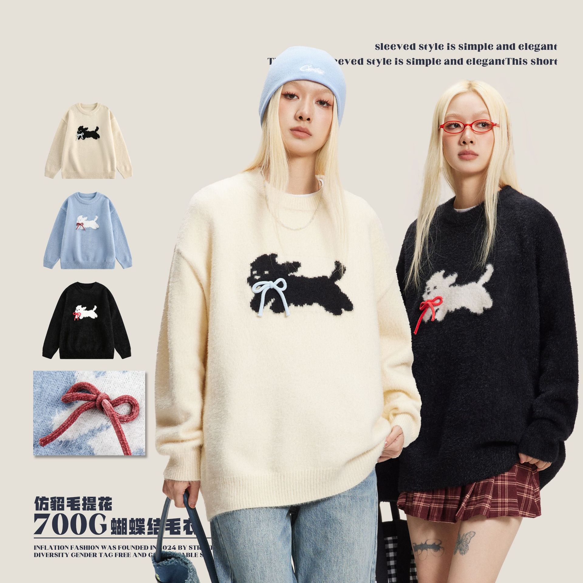 CATTEE黑猫跳跃图案秋冬毛衣