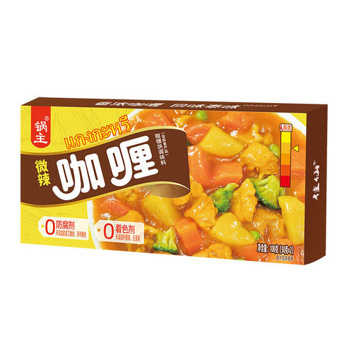 泰式咖喱100g盒装咖喱饭