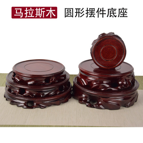 实木雕刻可挖槽奇石底座