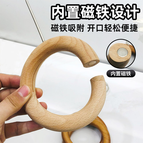服装店多功能S钩挂衣钩圆吊环