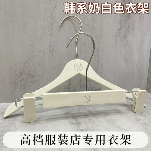 韩系网红款衣架女装防滑裤架定制