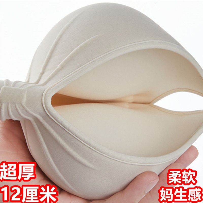 特厚显大12cm漫画文胸罩外扩