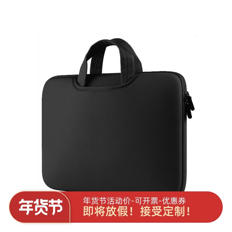 16/17.3/18寸海绵手提笔记本电脑内胆收纳包适用于ROG G17 HP envy  Acer Predator triton  Asus VivoBook