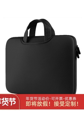 16/17.3/18寸海绵手提笔记本电脑内胆收纳包适用于ROG G17 HP envy  Acer Predator triton  Asus VivoBook