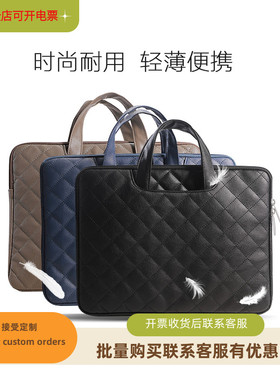 防水抗震耐磨防刮笔记本电脑手提包适用于16寸联想拯救者15.6寸13.6inch苹果13.3华为14.2HP荣耀天选笔记本