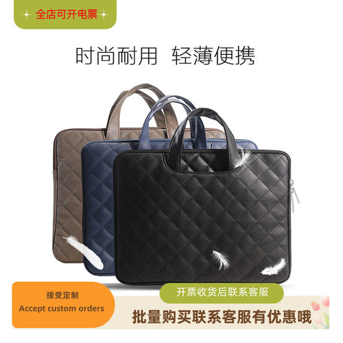 商务新款黑色大刺绣耐磨电脑包