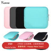 特价 简约款 笔记本电脑电源鼠标U盘SSD固态盘充电器钥匙收纳保护袋