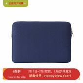 海绵笔记本电脑内胆包防尘防震Macbook保护套 优质简约款 注意尺寸 或