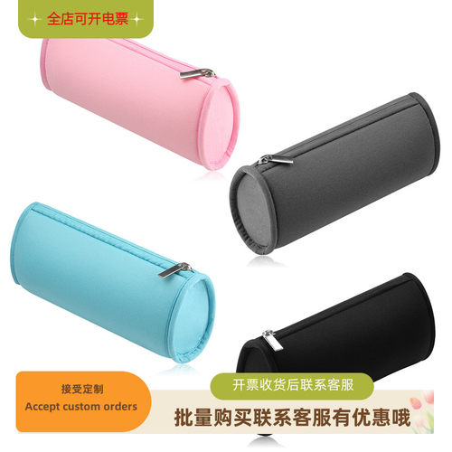 Yicana便携鼠标电源数码收纳包